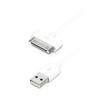 MacAlly Peripherals 6ft 30-pin USB 2.0 Sync Cable for iPhone/iPod/iPad ISYNCABLE